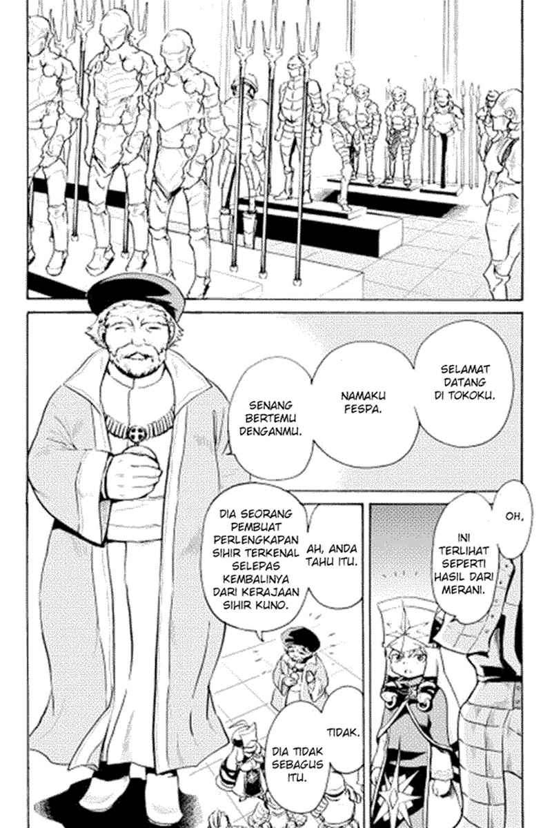 Halaman 14 dari 30