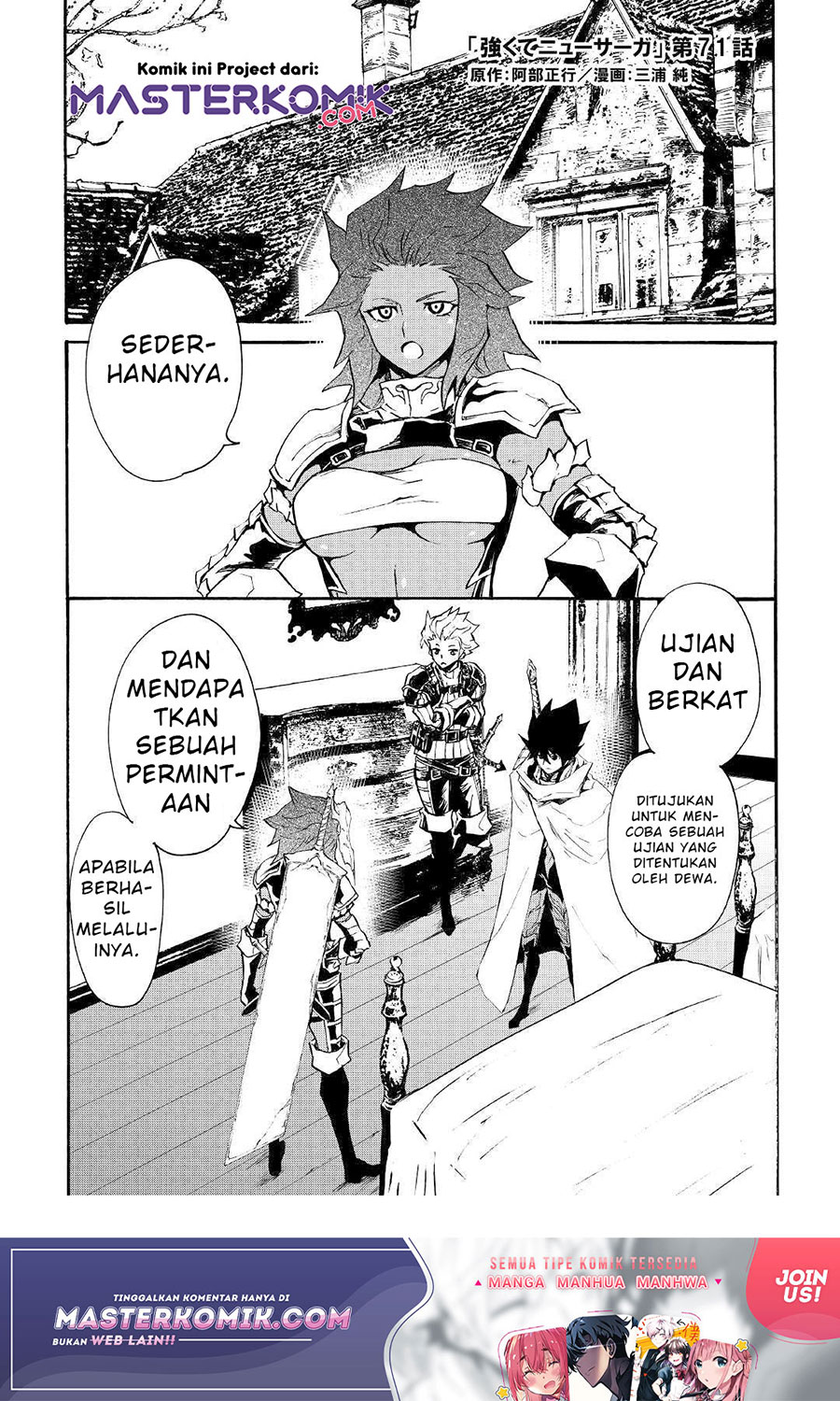Halaman 2 dari 20