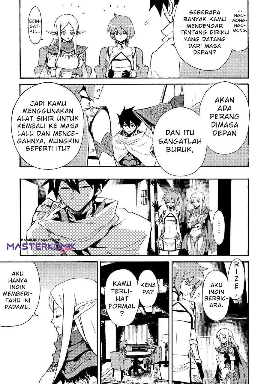Halaman 14 dari 20