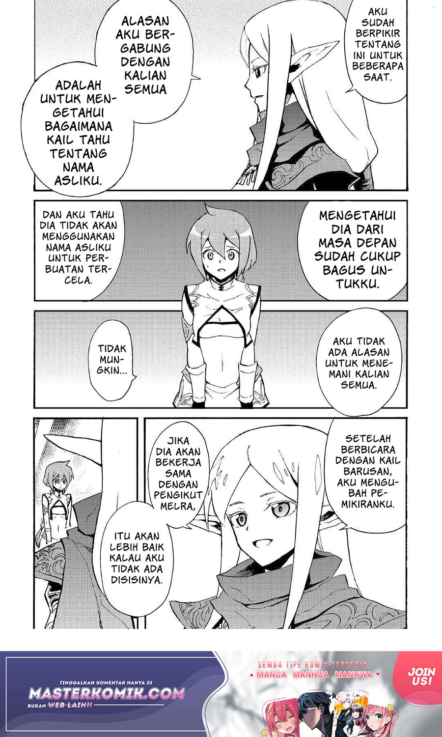 Halaman 16 dari 20