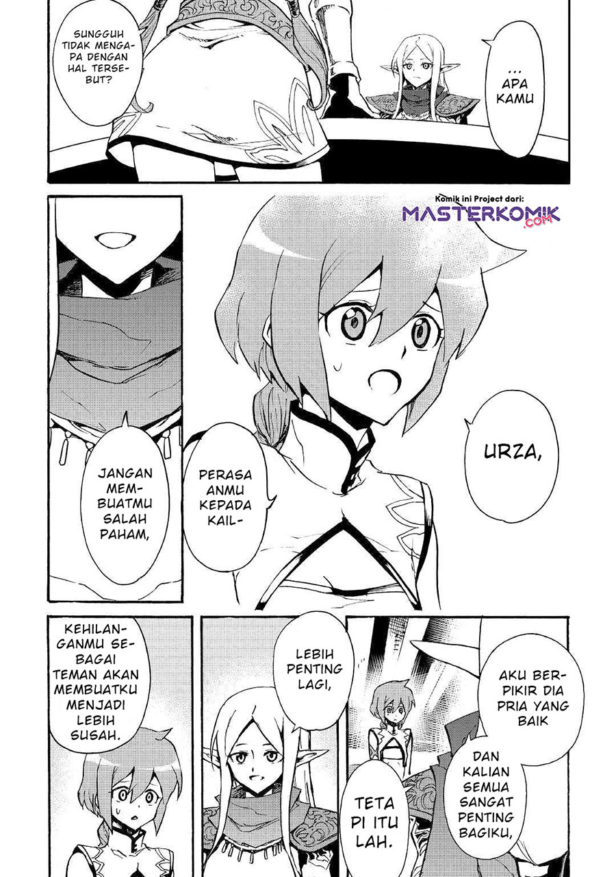 Halaman 17 dari 20