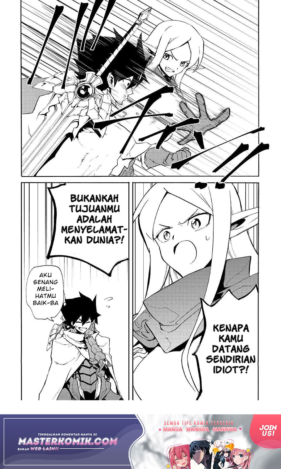 Halaman 18 dari 20