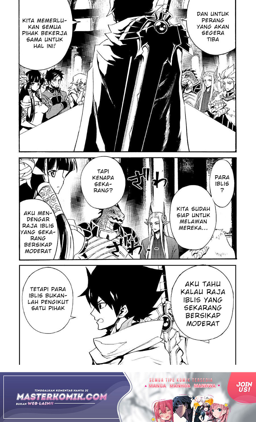 Halaman 14 dari 19