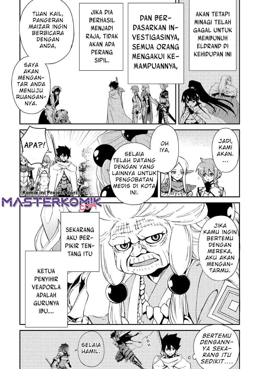 Halaman 14 dari 18