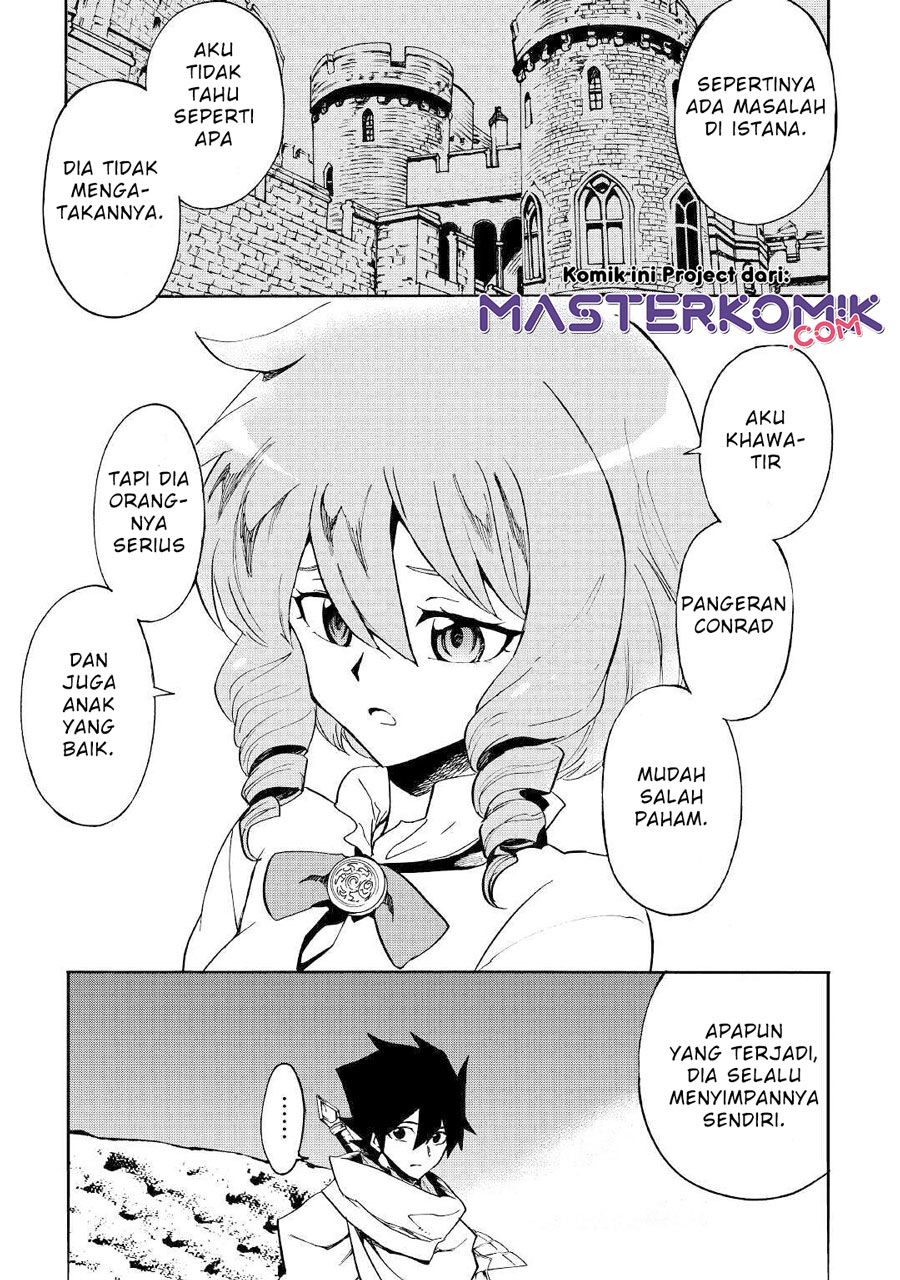 Halaman 12 dari 20