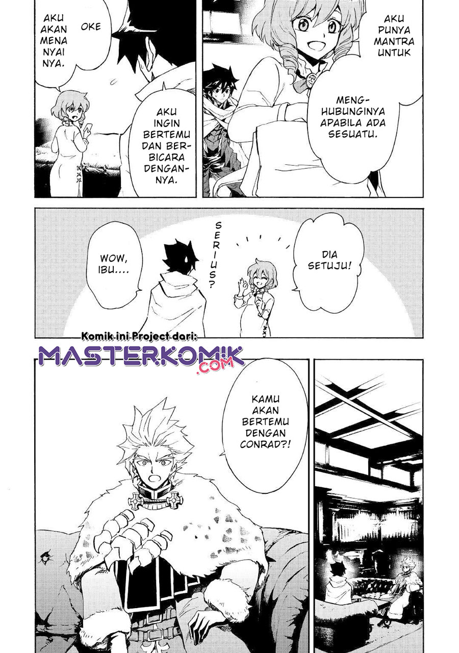 Halaman 14 dari 20