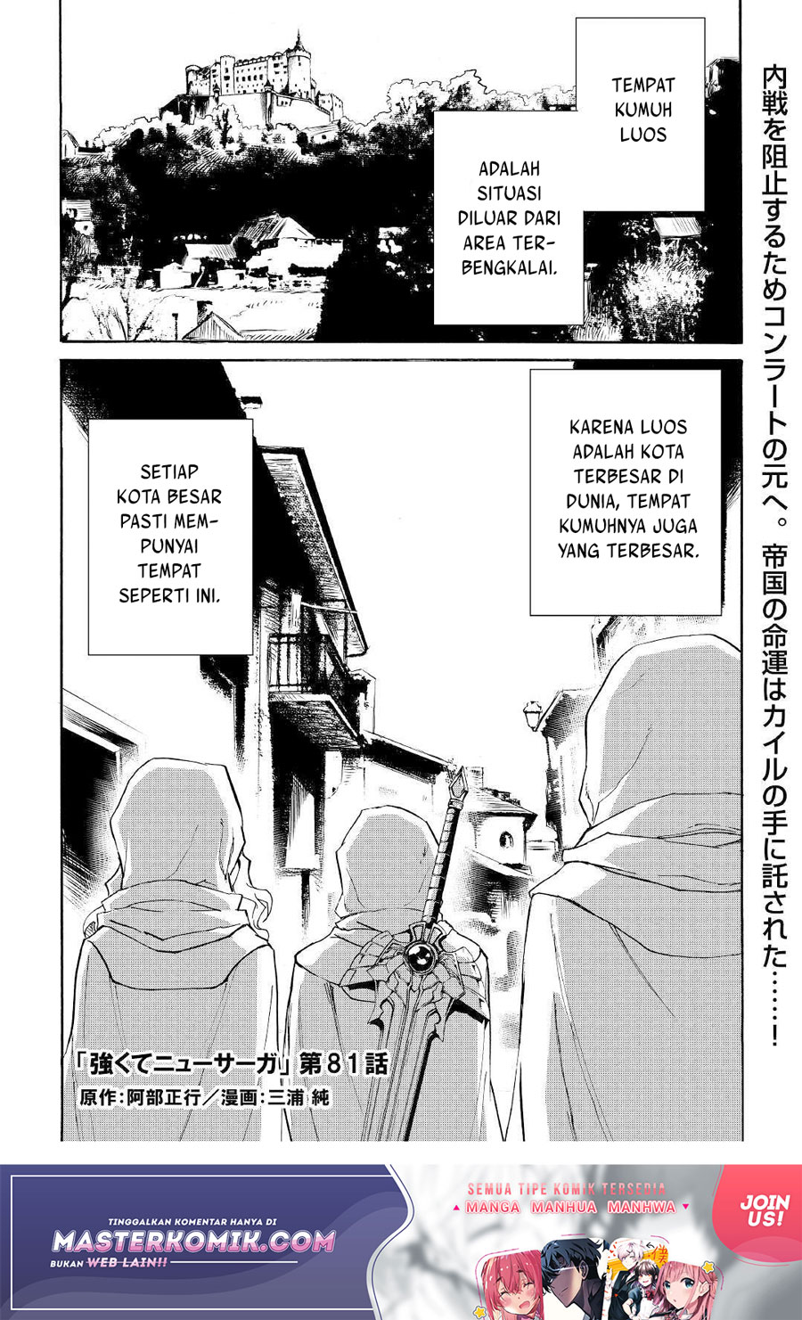 Halaman 2 dari 22