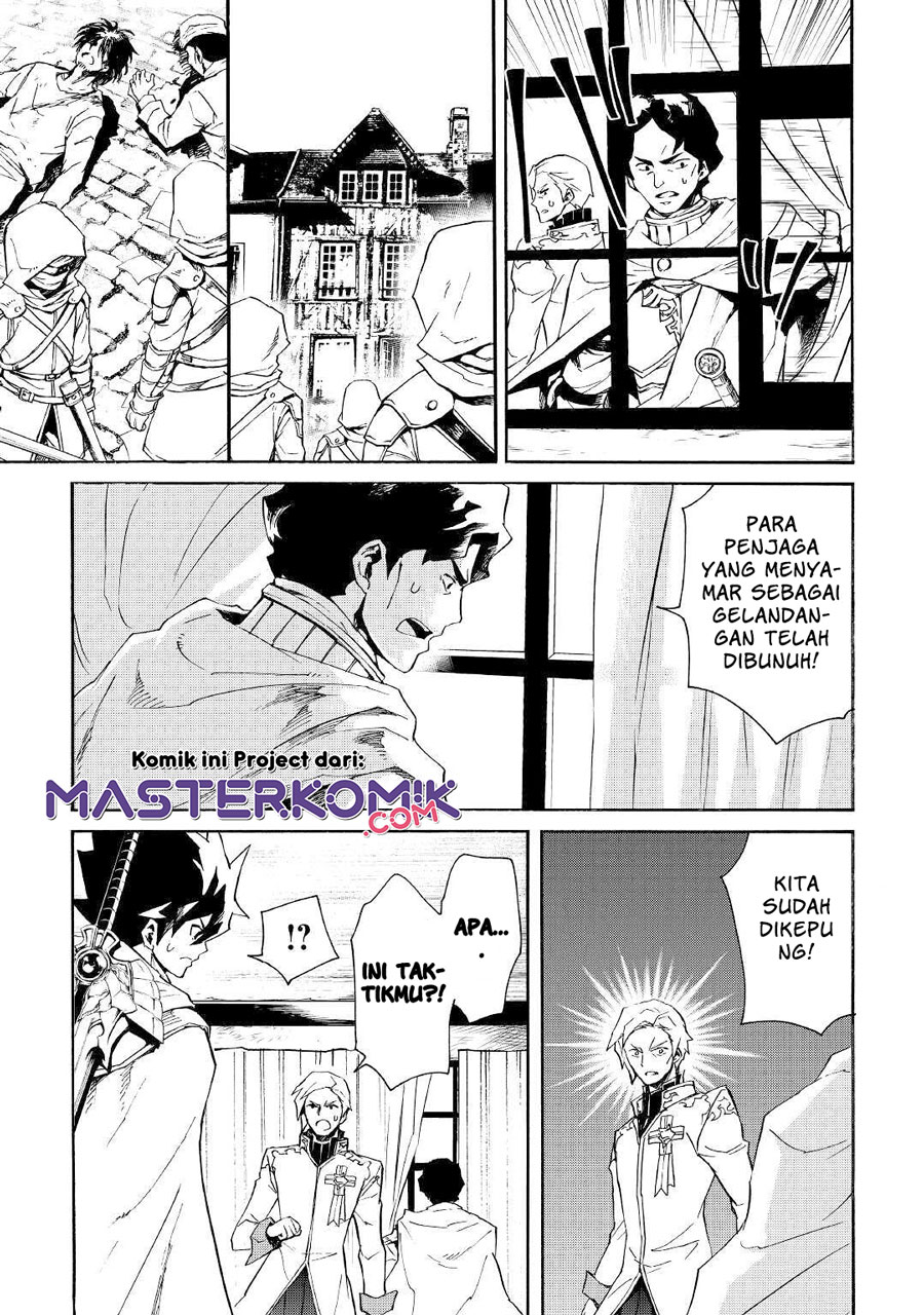Halaman 14 dari 22
