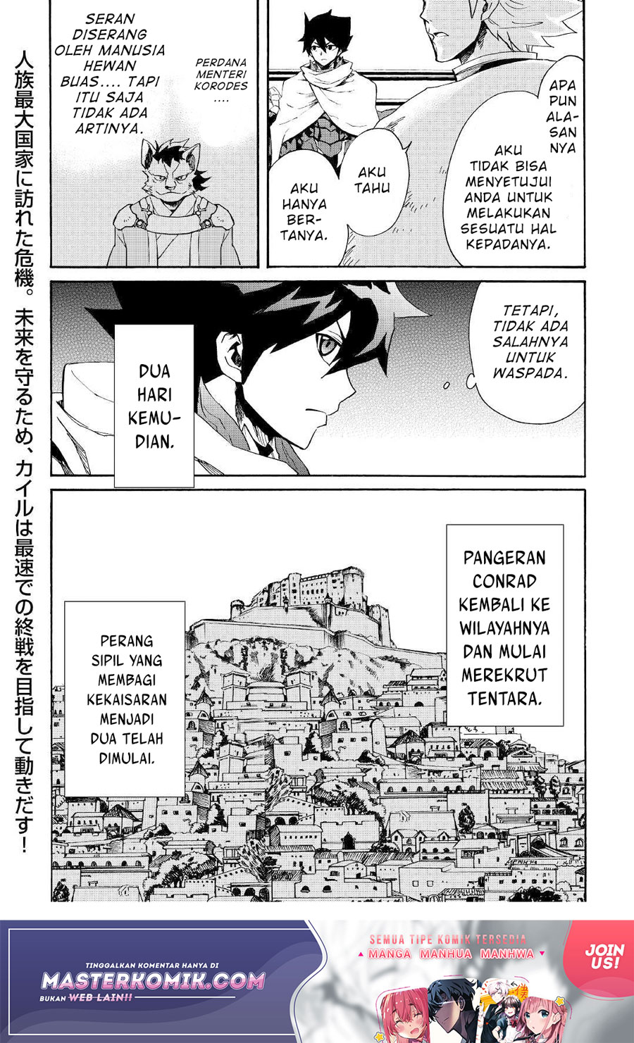 Halaman 17 dari 20