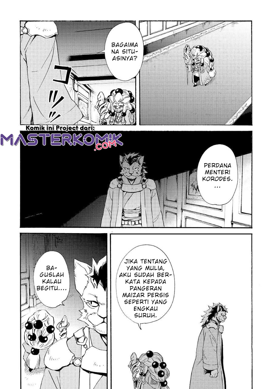 Halaman 14 dari 26