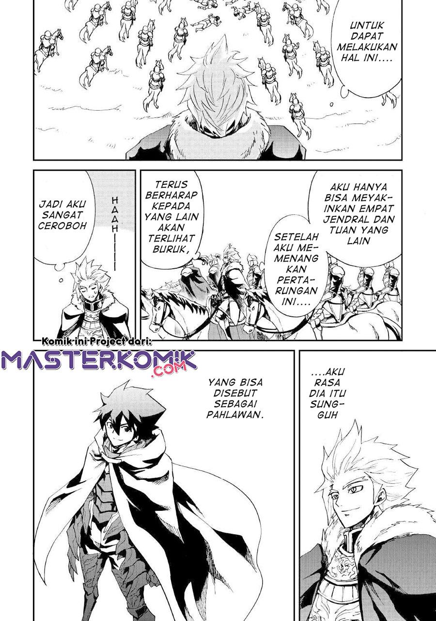 Halaman 14 dari 20