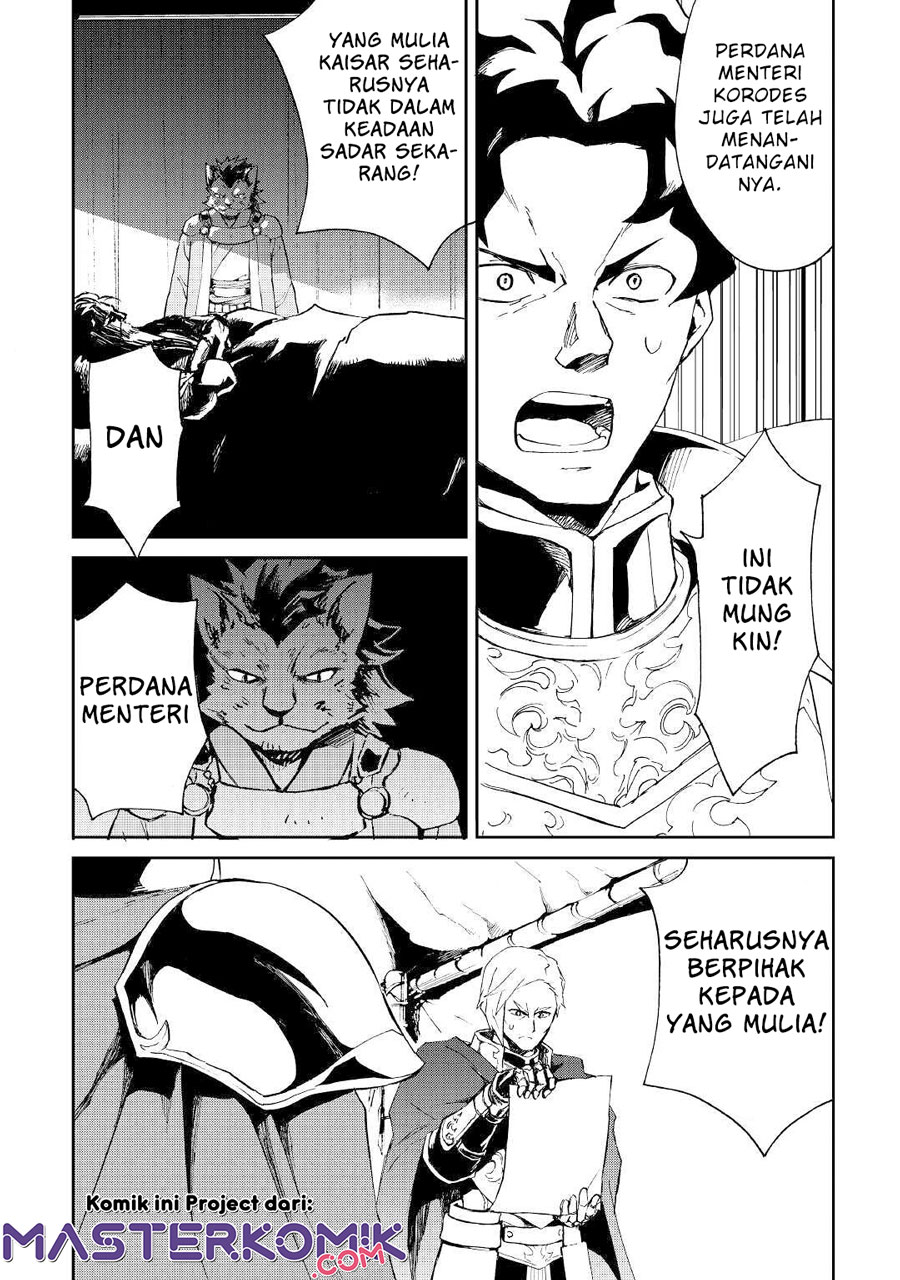 Halaman 7 dari 20