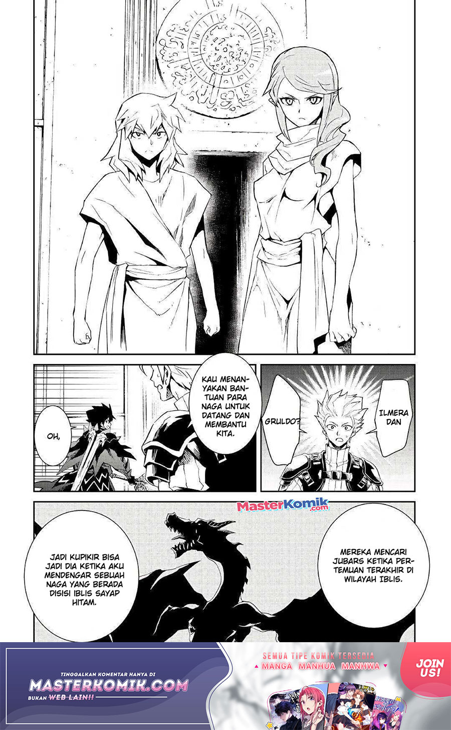 Halaman 16 dari 23