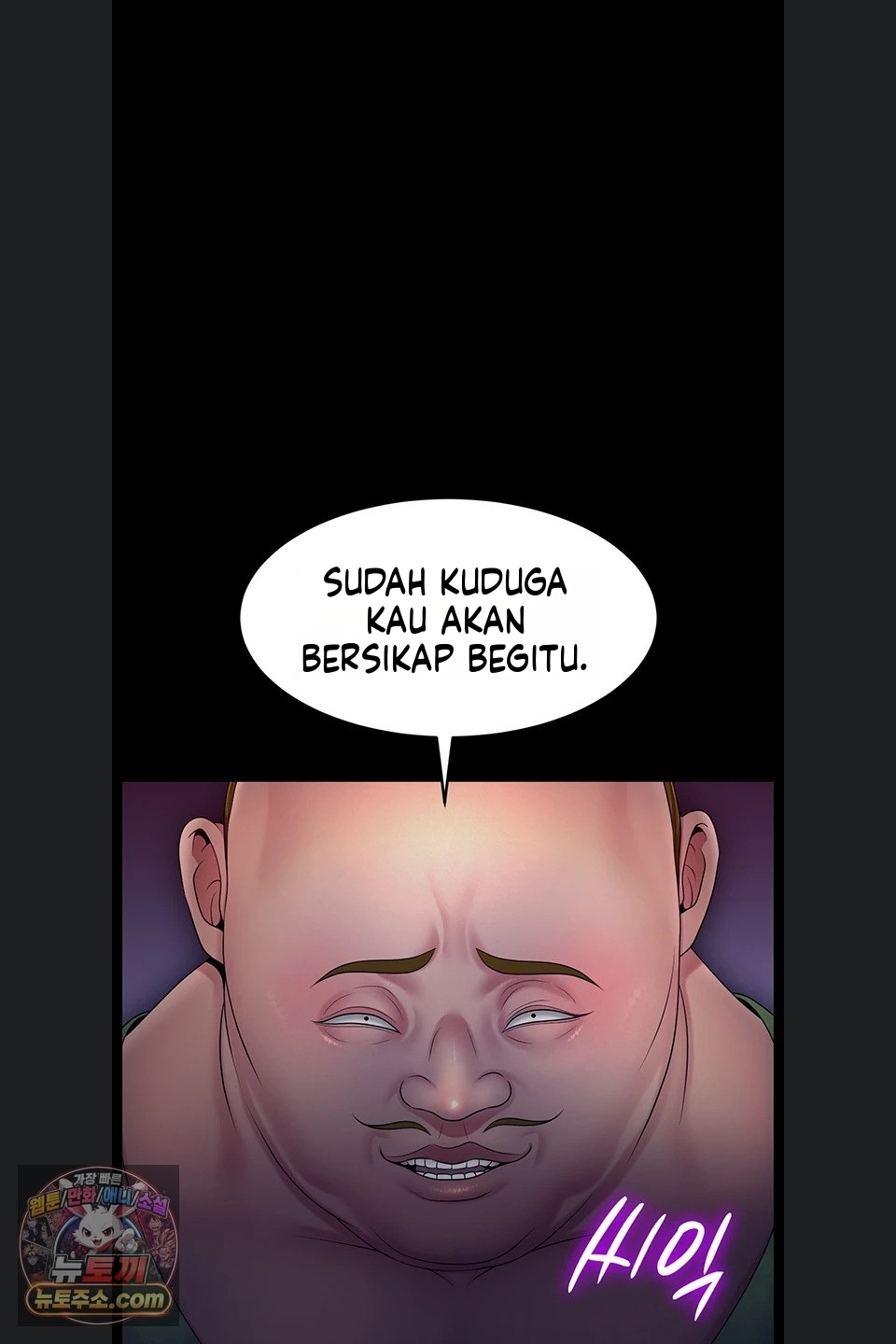 Halaman 25 dari 72
