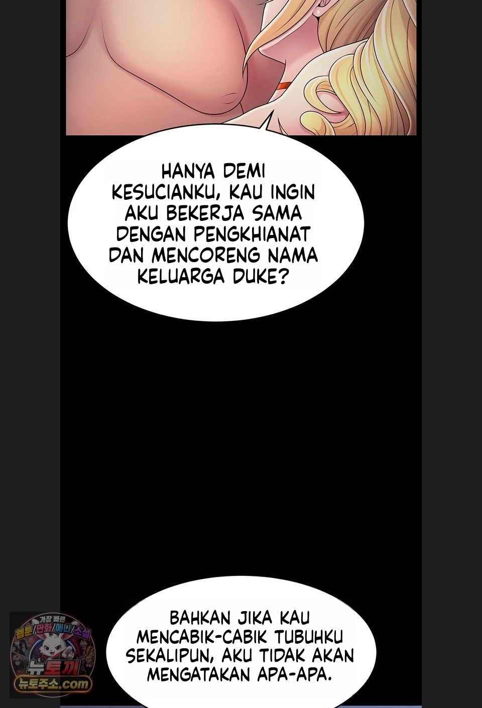 Halaman 69 dari 72