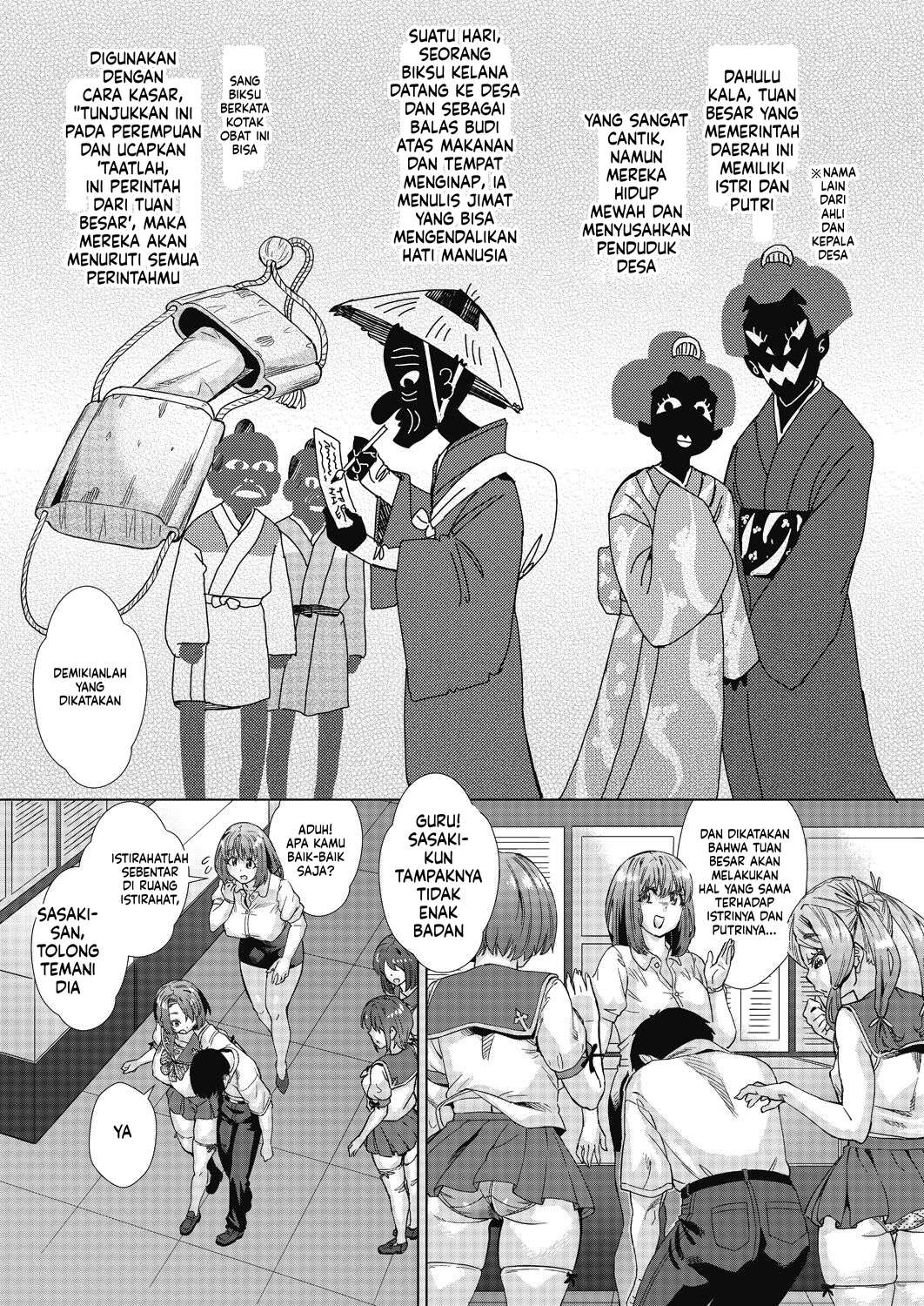 Halaman 11 dari 201