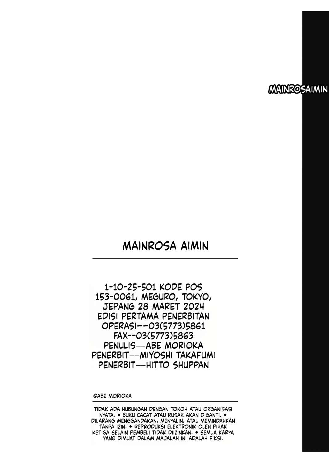 Halaman 200 dari 201