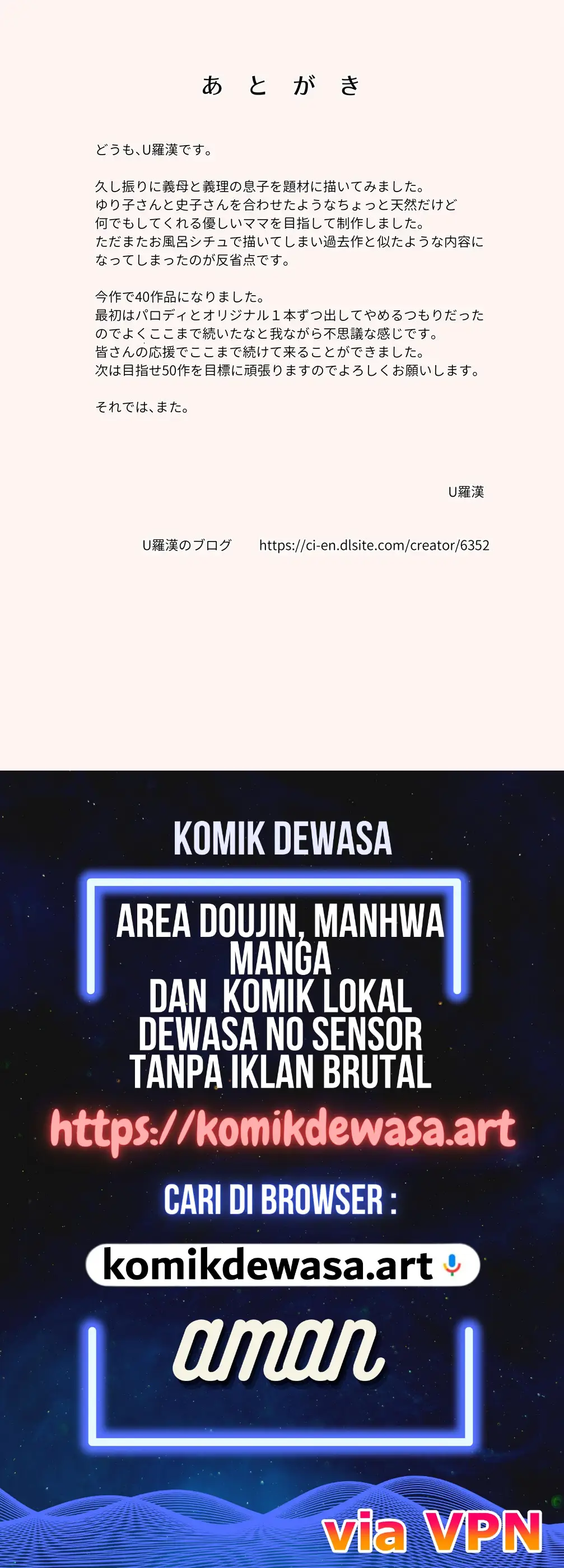 Halaman 32 dari 32