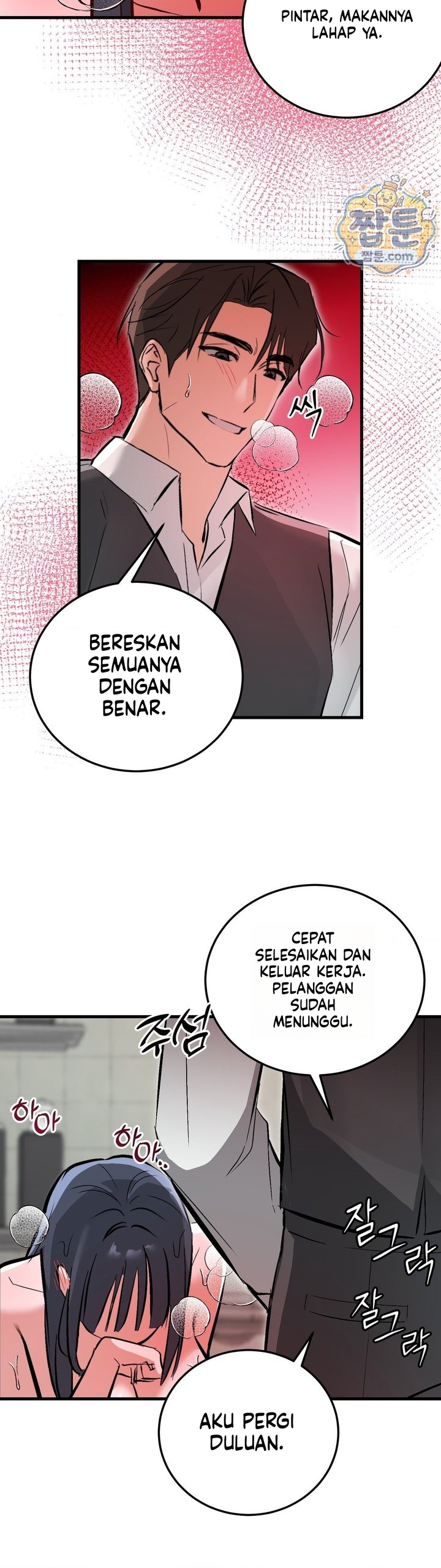 Halaman 24 dari 26