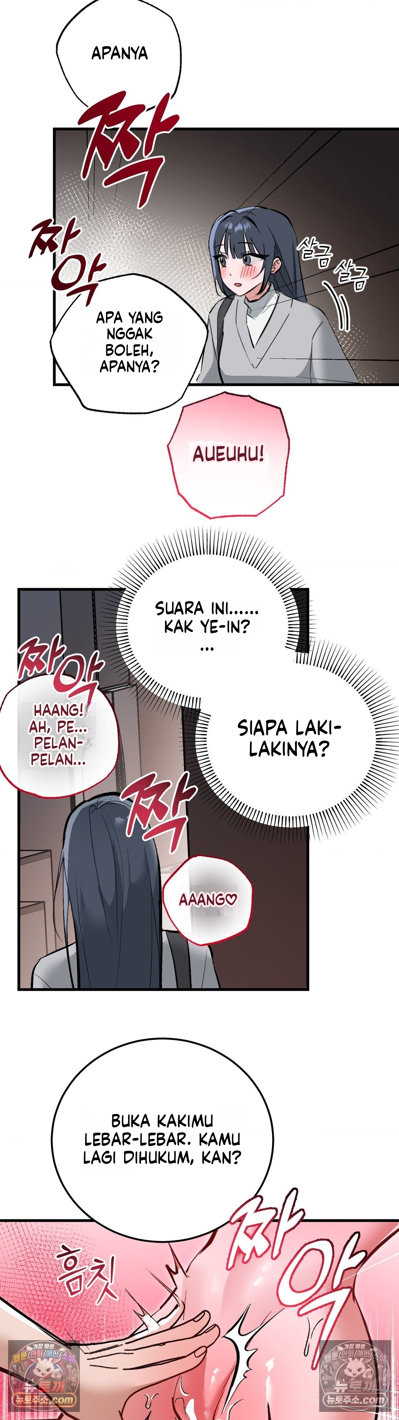 Halaman 17 dari 25