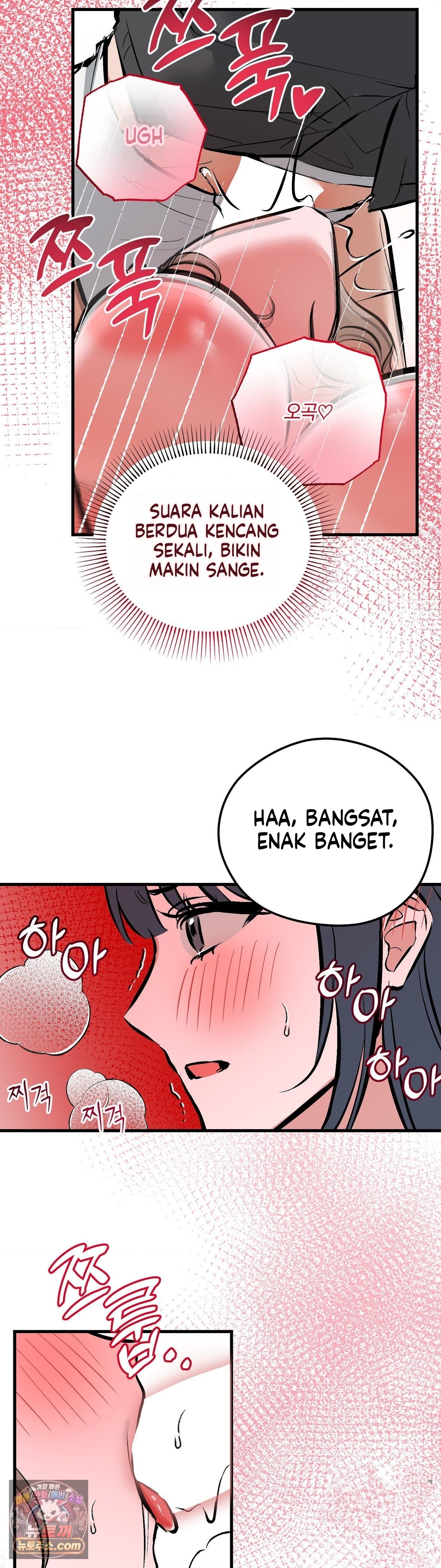 Halaman 24 dari 25