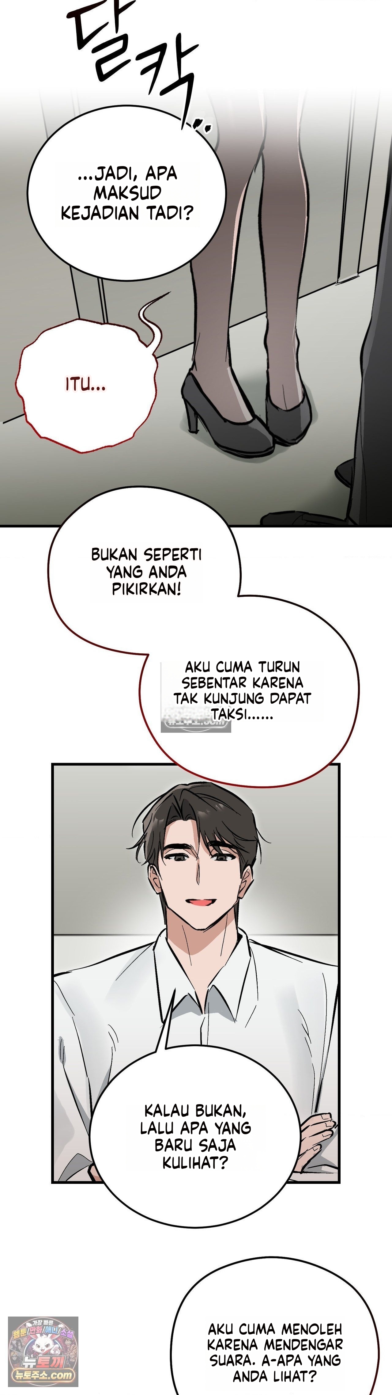 Halaman 12 dari 23