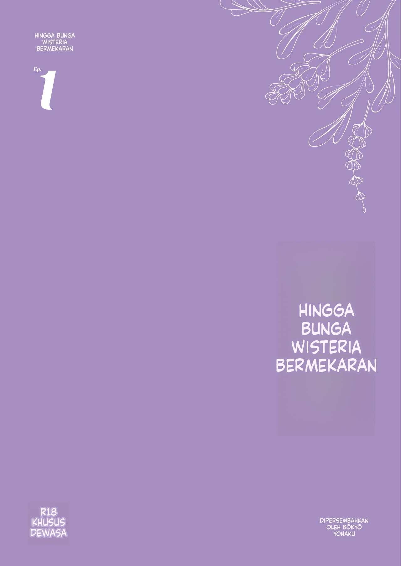 Halaman 58 dari 58