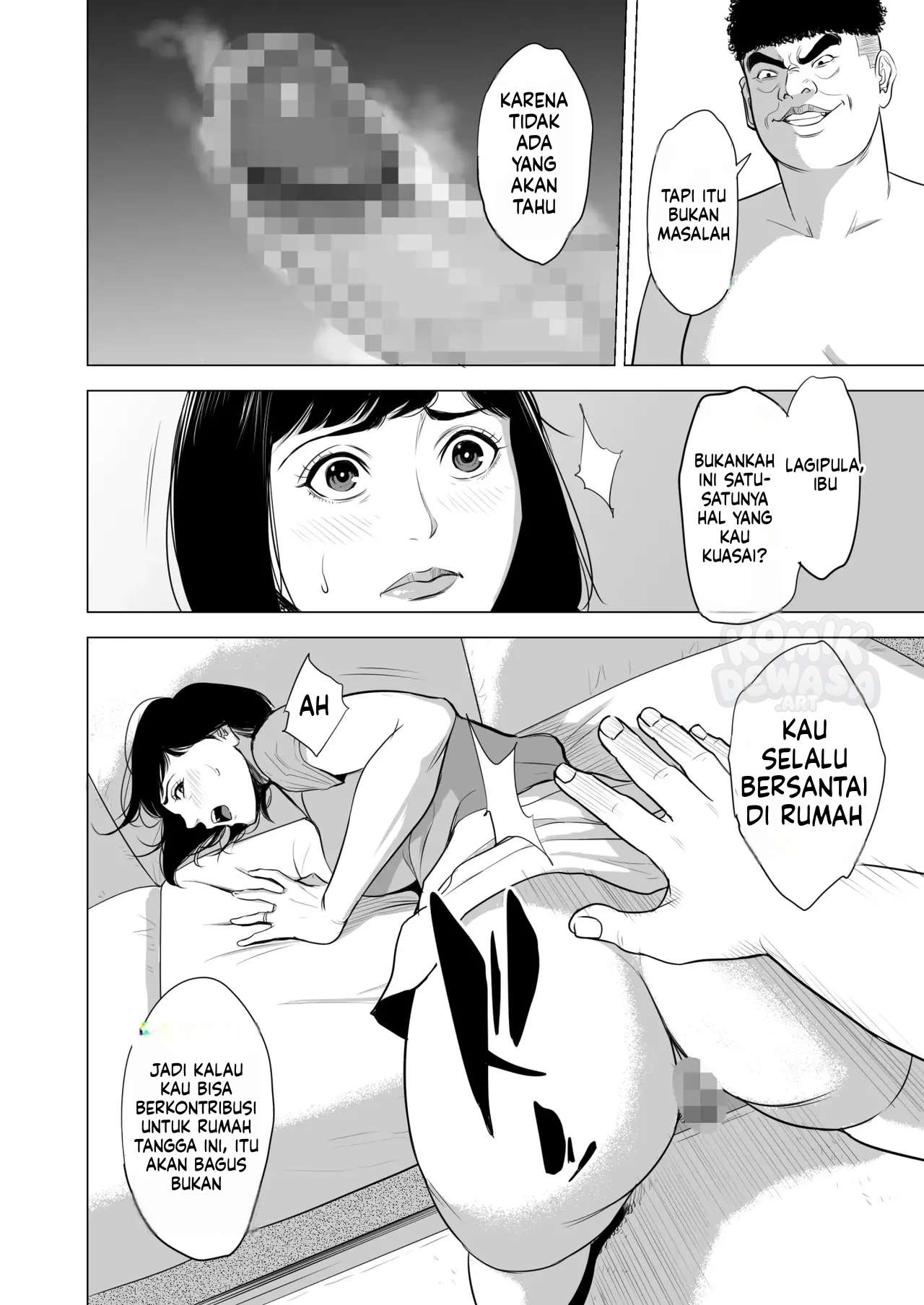 Halaman 31 dari 76