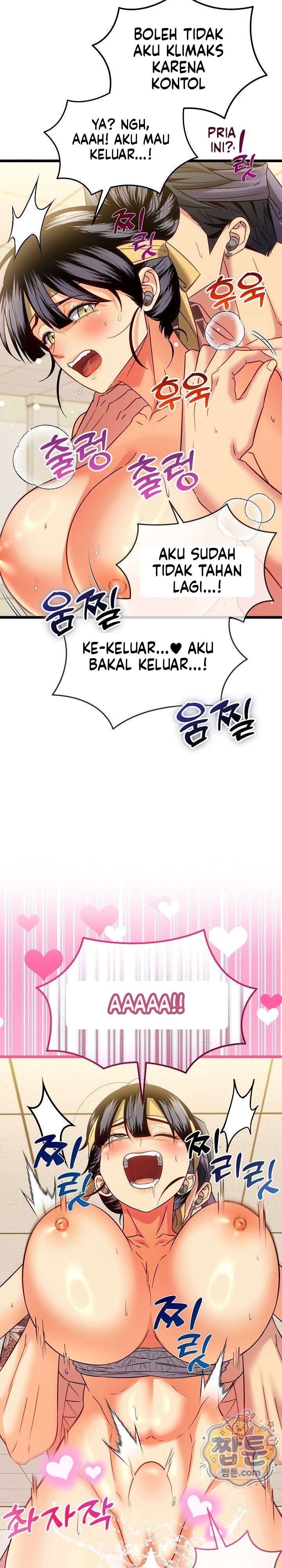 Halaman 29 dari 32
