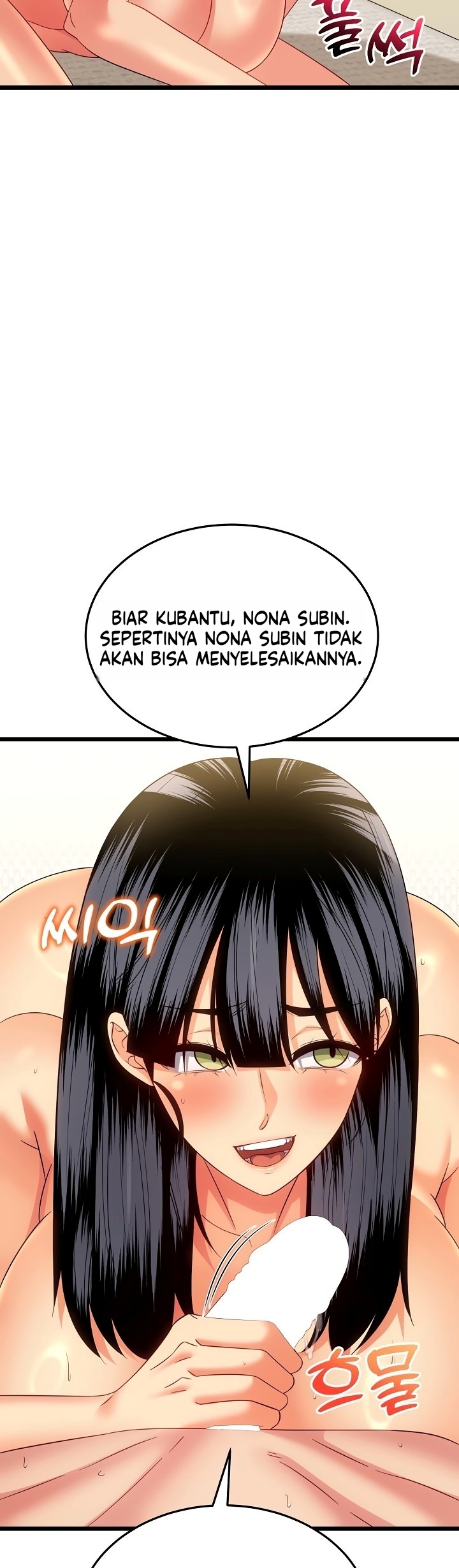 Halaman 20 dari 51