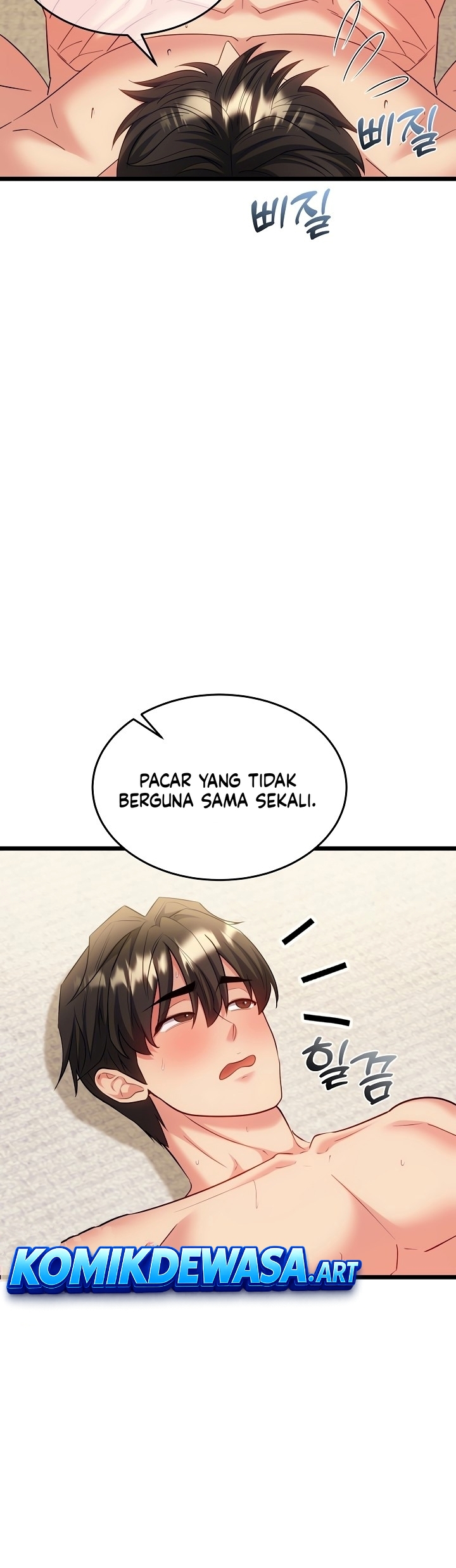 Halaman 29 dari 51