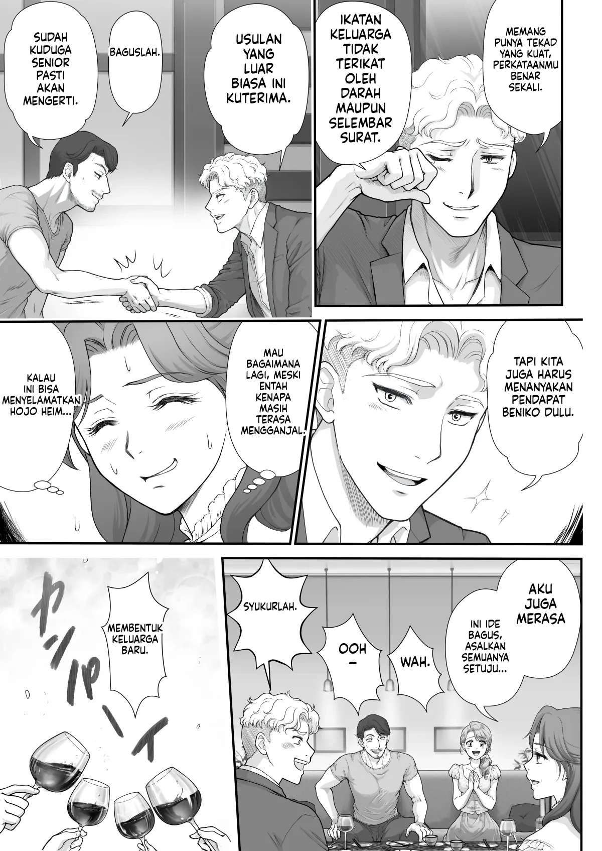 Halaman 12 dari 75