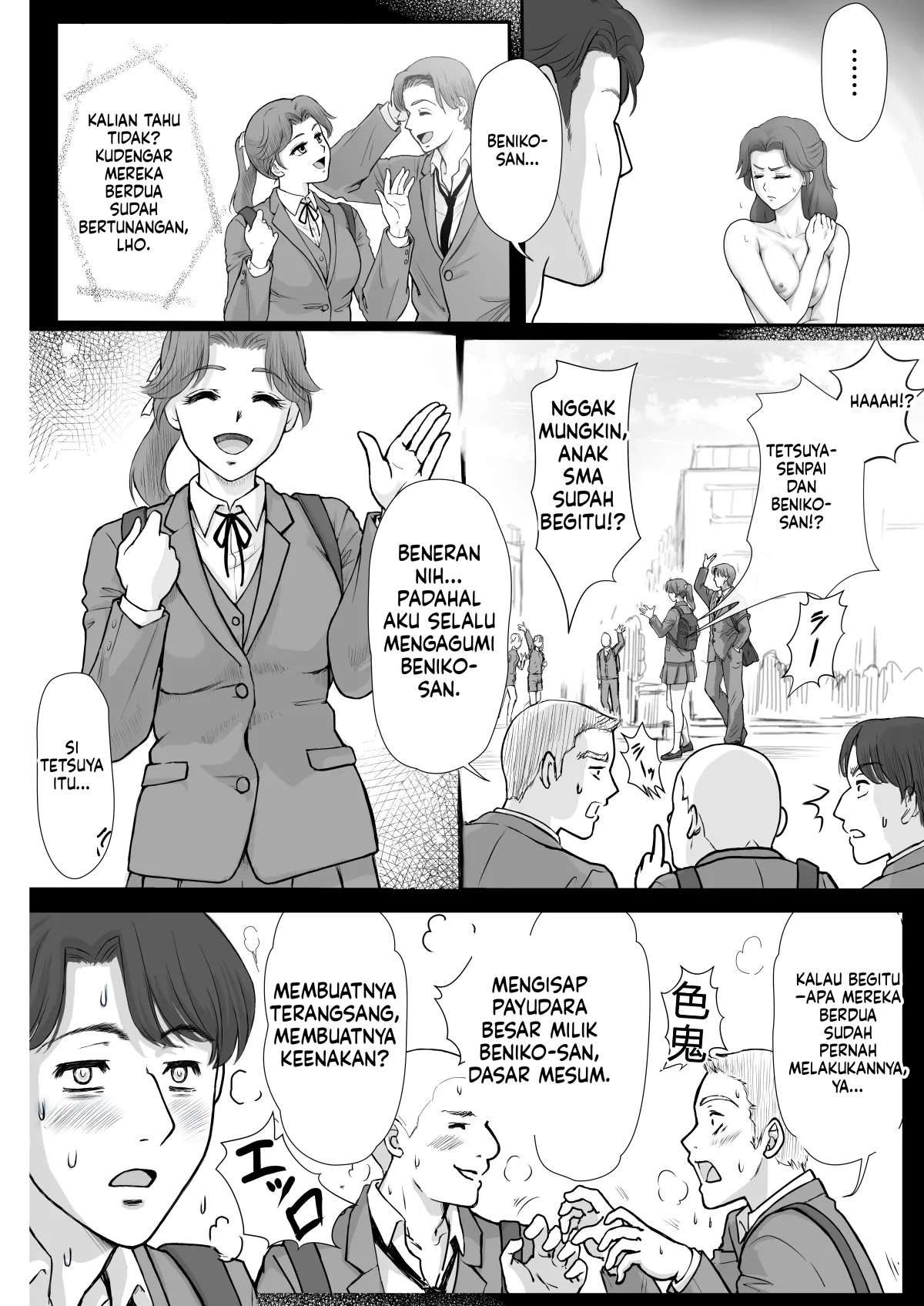 Halaman 31 dari 75