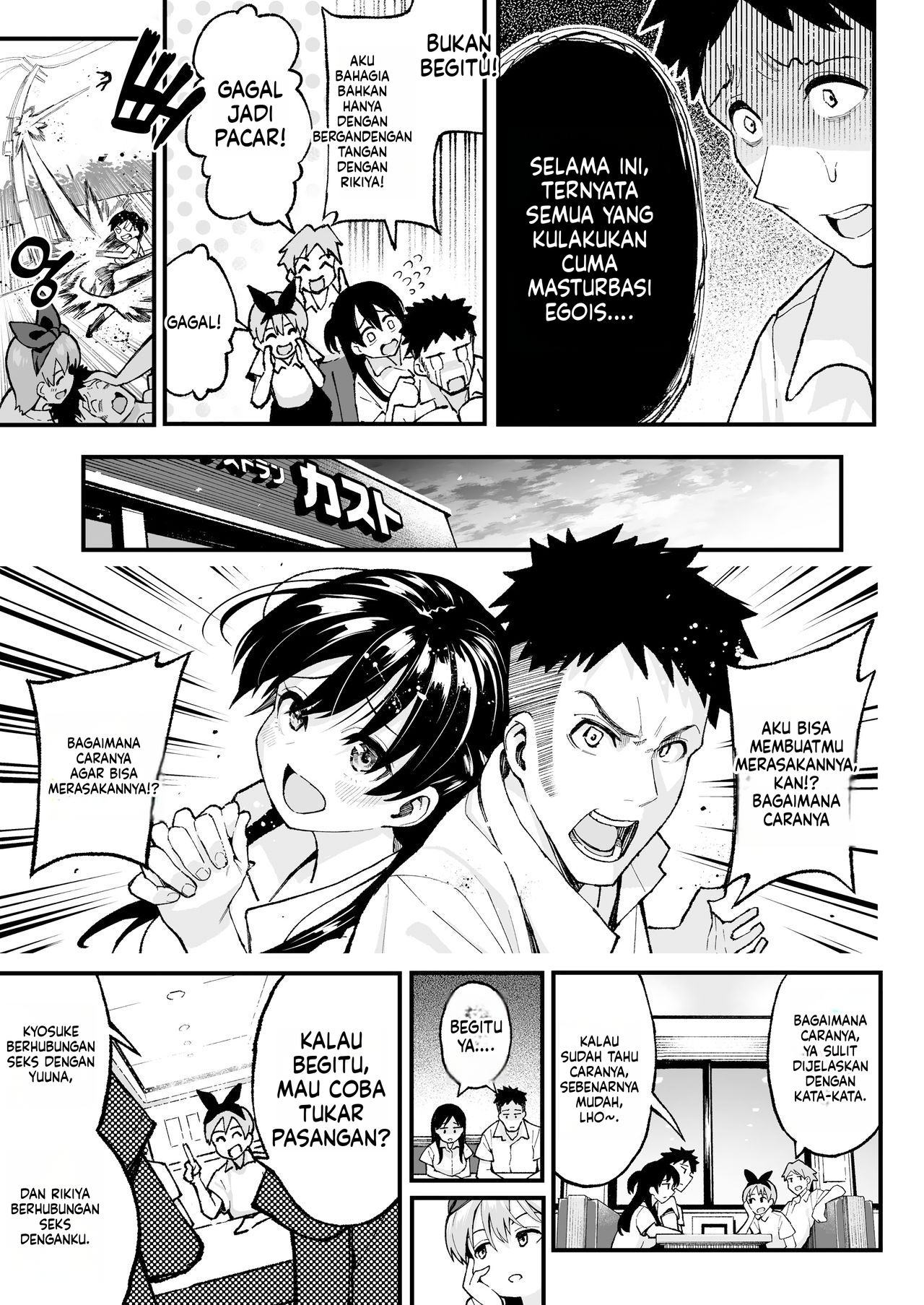 Halaman 12 dari 84