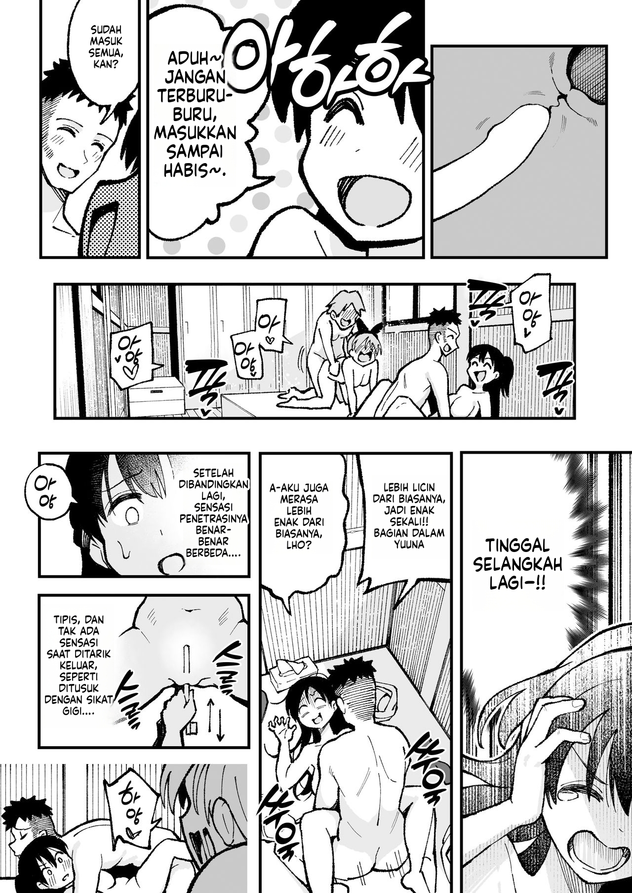 Halaman 43 dari 84