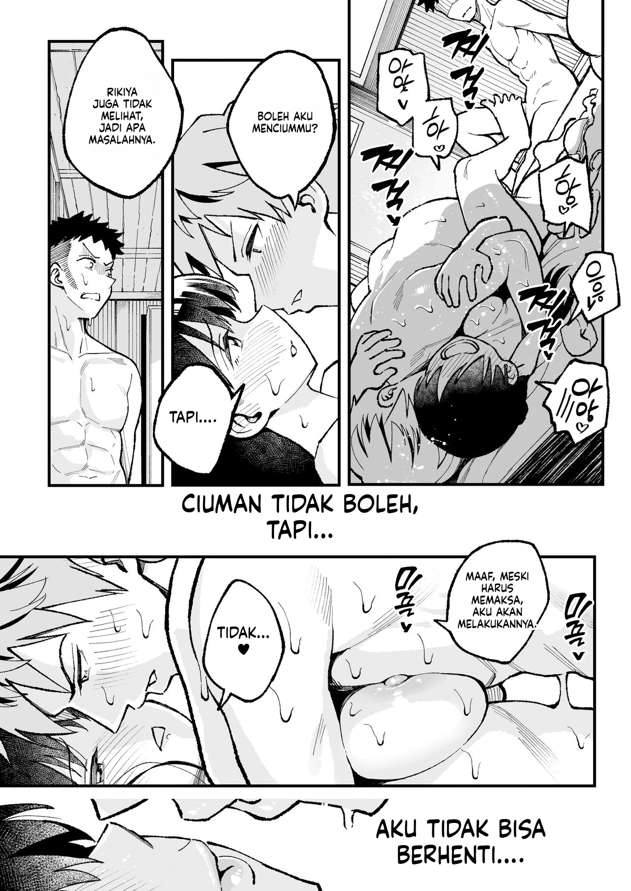Halaman 56 dari 84