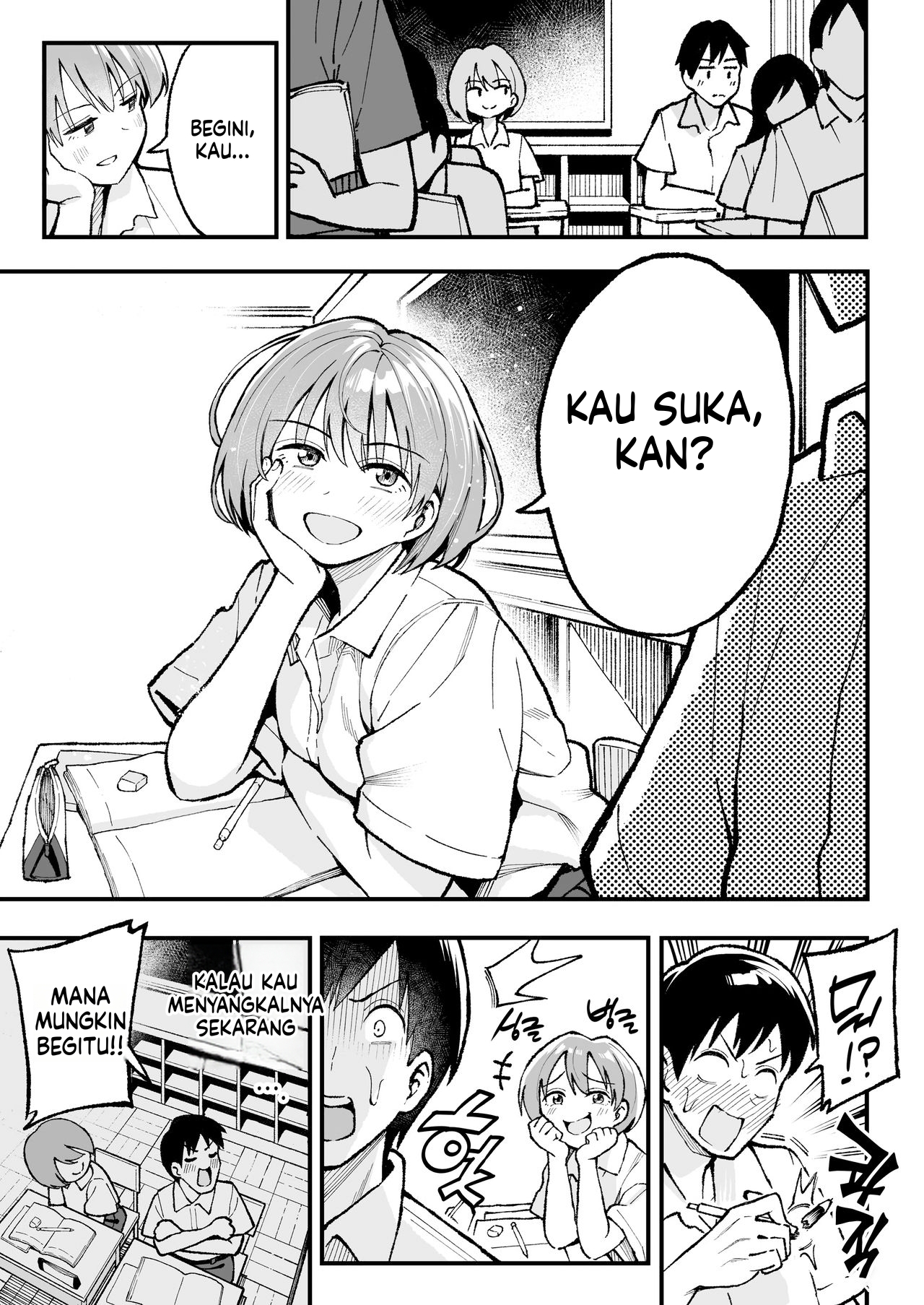 Halaman 70 dari 84
