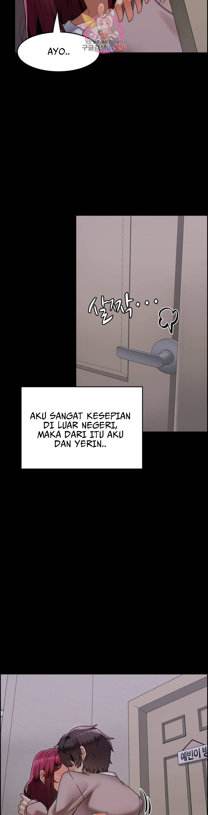 Halaman 20 dari 28