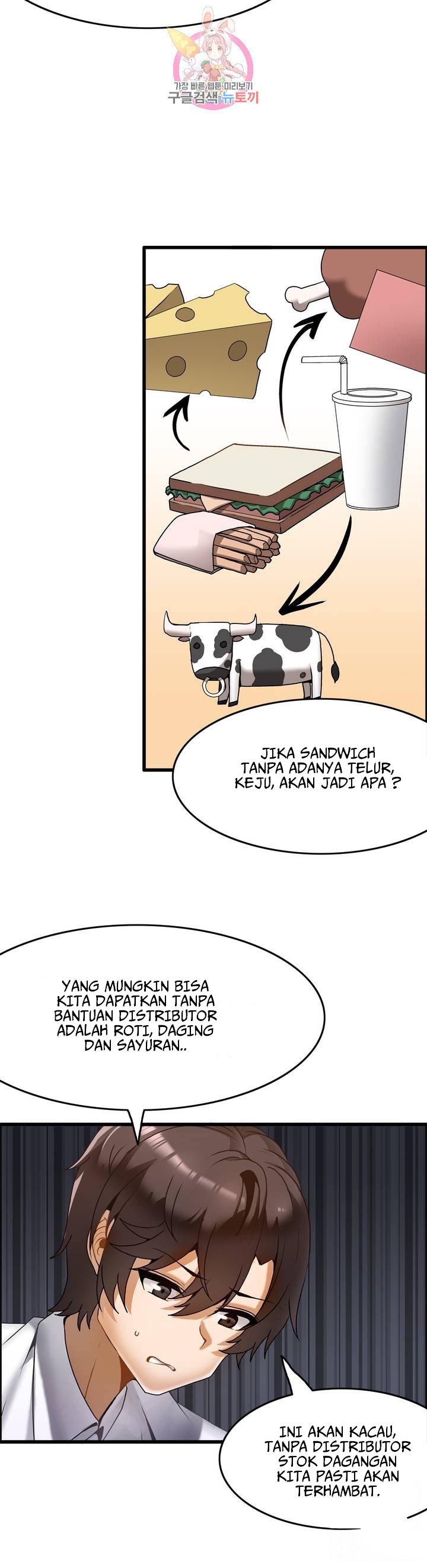 Halaman 18 dari 28