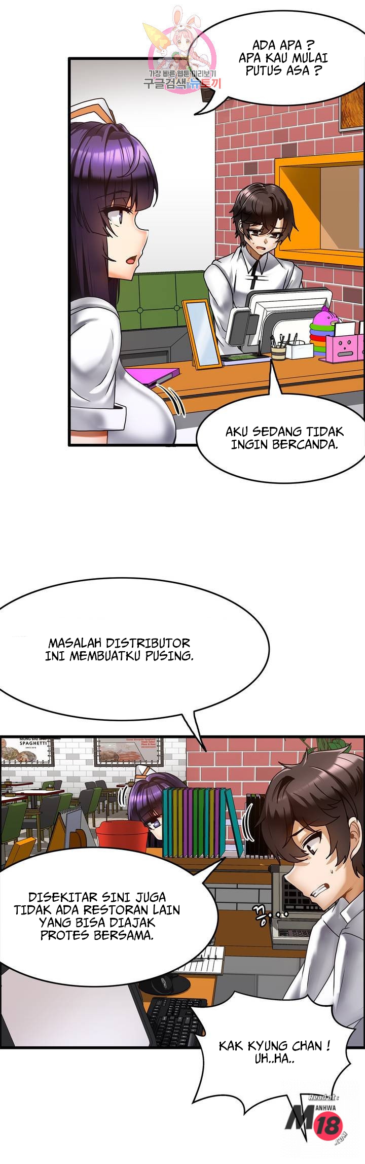 Halaman 23 dari 28