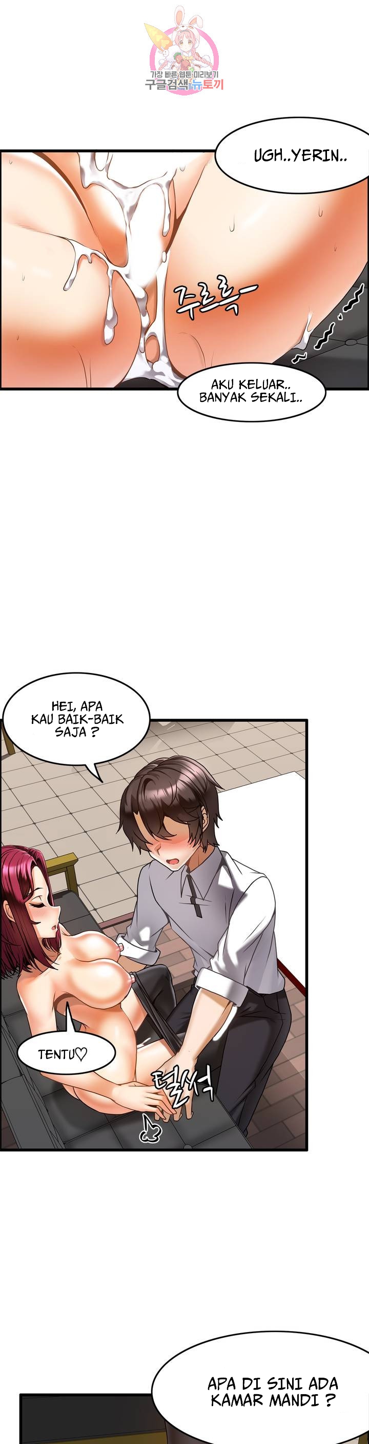 Halaman 14 dari 24