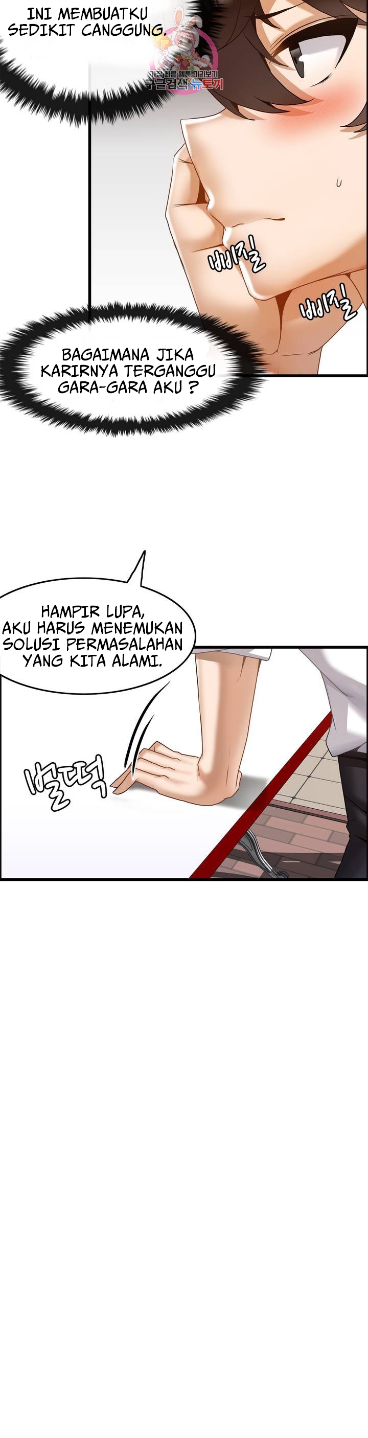 Halaman 16 dari 24
