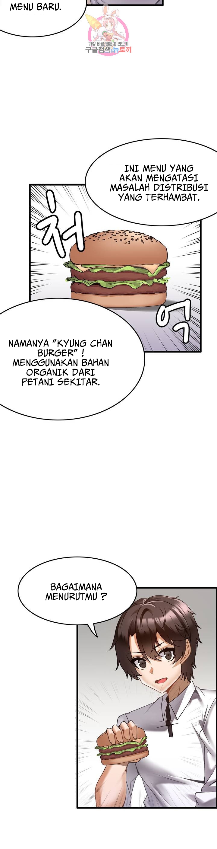 Halaman 18 dari 24
