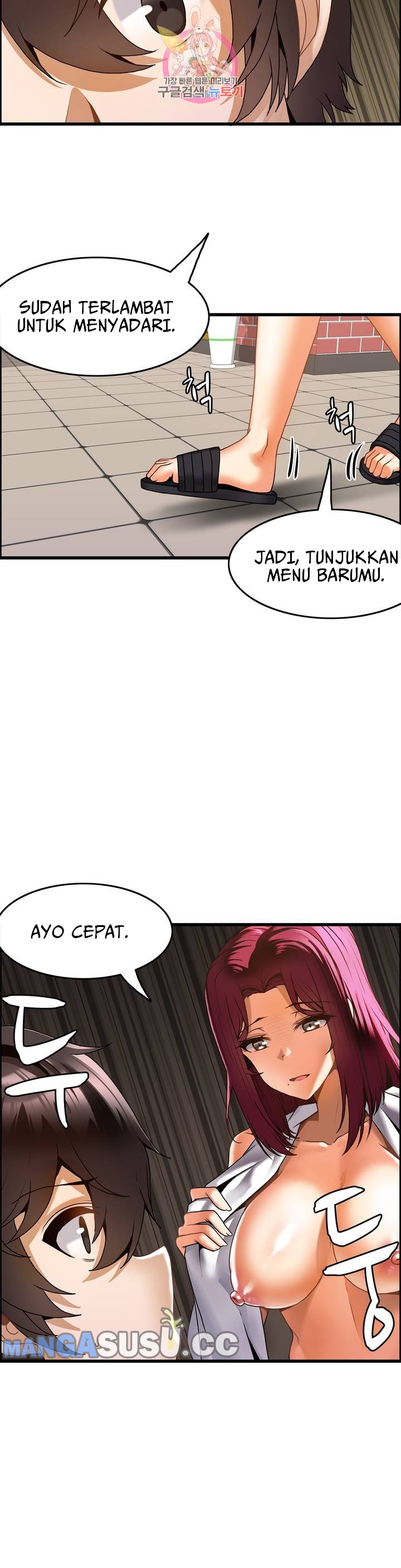 Halaman 21 dari 24