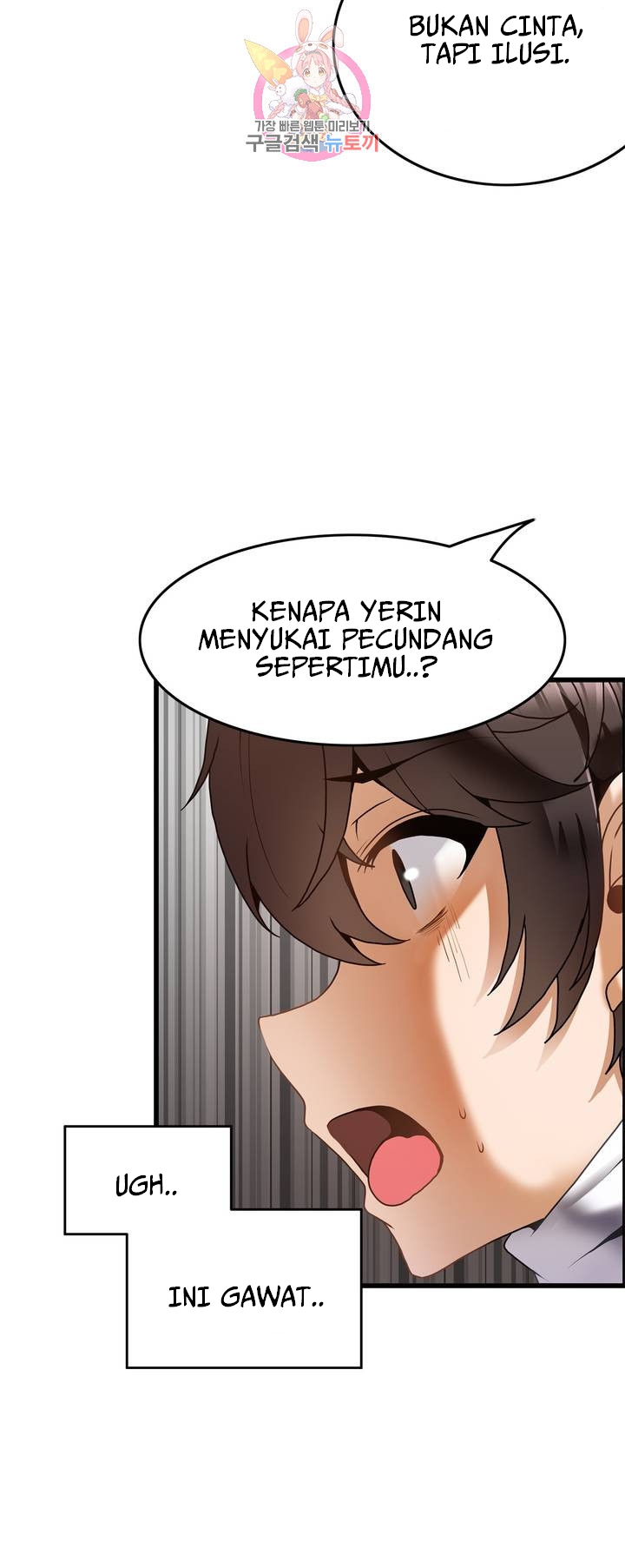 Halaman 12 dari 23