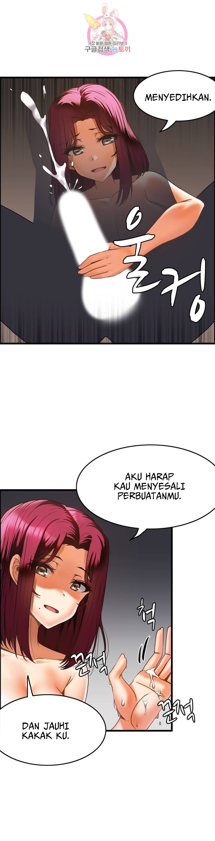 Halaman 13 dari 23