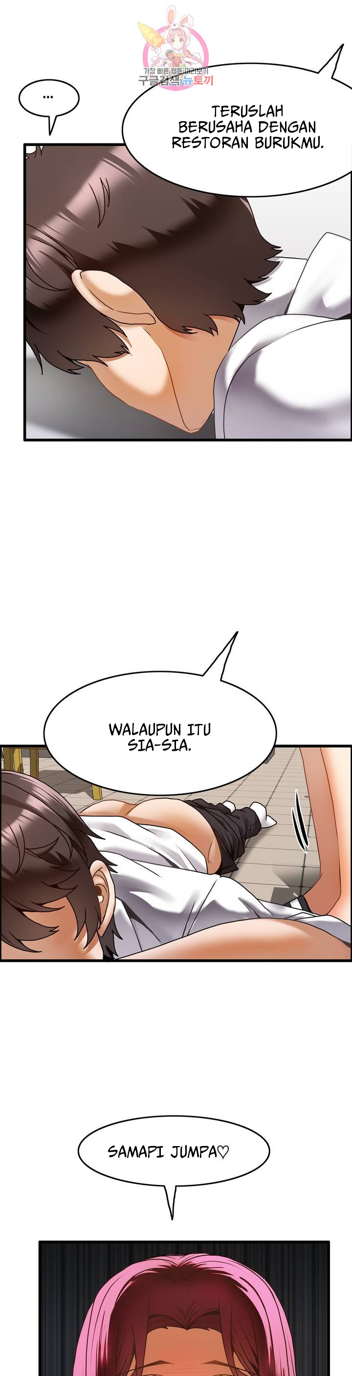 Halaman 14 dari 23