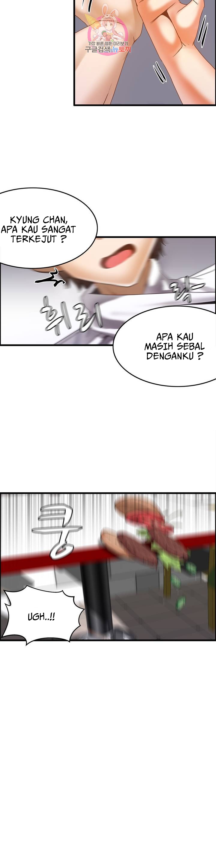 Halaman 5 dari 23