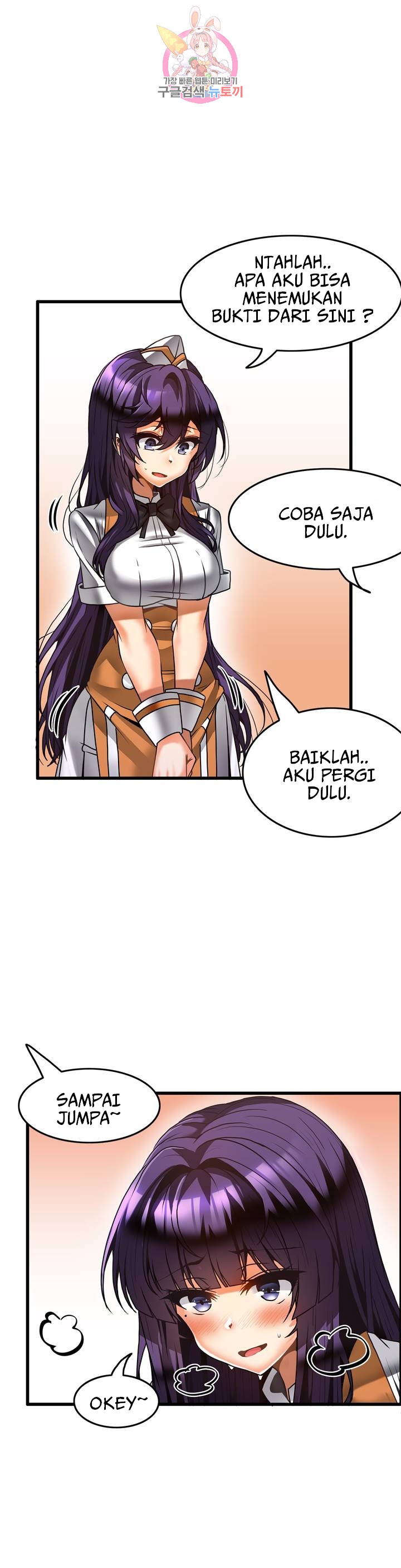 Halaman 7 dari 29