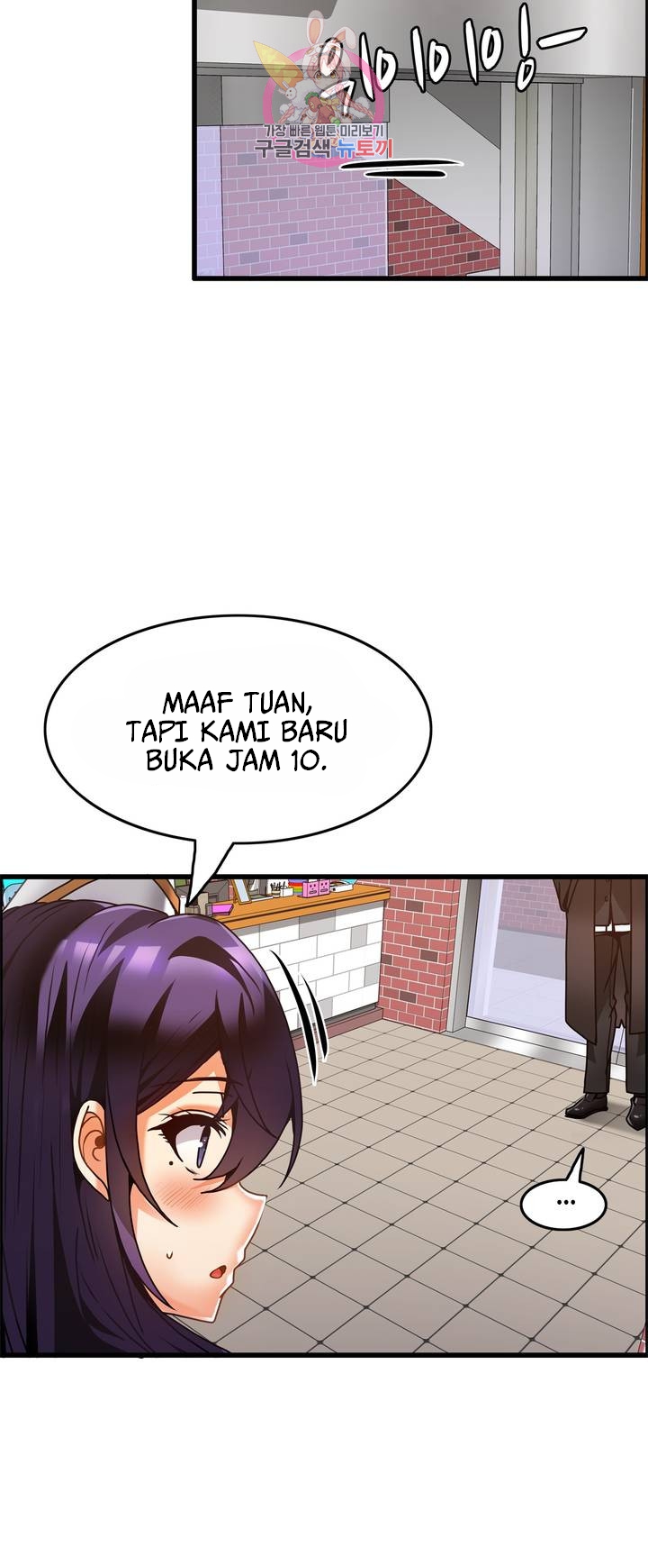 Halaman 19 dari 27